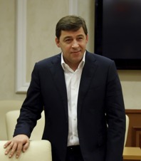Губернатор Свердловской области - Е.В.Куйвашев Губернатор Свердловской области - Е.В.Куйвашев